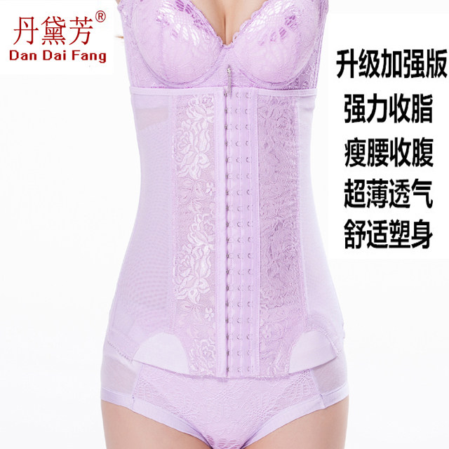 Corset luxueux en nylon - Ref 674967 Image 1