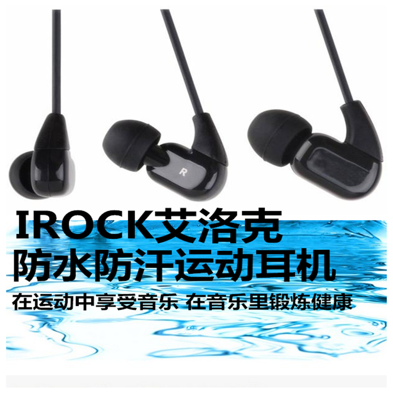 弯头通用入耳式超重低音线控运动hifi耳机音乐erji带麦可接打电话