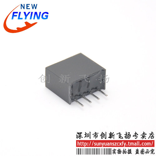 B0305S-1W   电源模块，原装正品，特价供应，欢迎订购。