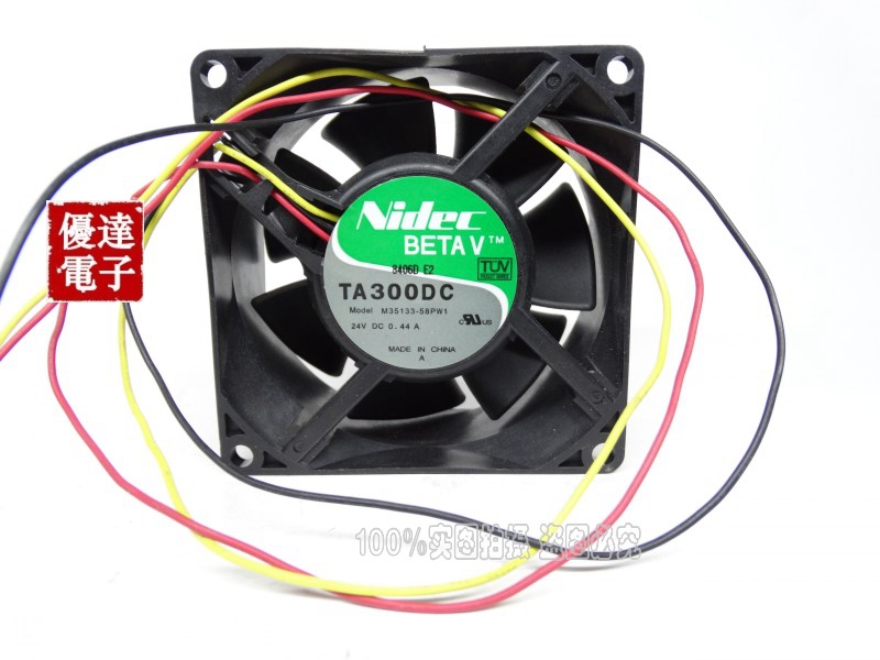 nidec变频器散热风扇