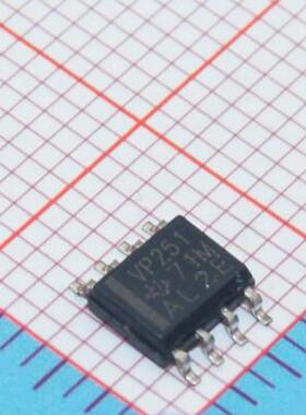 SN65HVD251DR VP251 SOP-8 驱动器 进口TI 原装