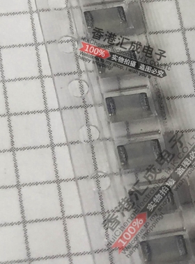 1206 47PF 47p 0.047nf 470 2KV高压贴片电容 陶瓷电容原装50个45