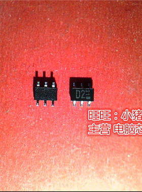 IMD2AT108  1MD2A  D2  1MD2AT108  SOT23-6 全新现货 一个起售