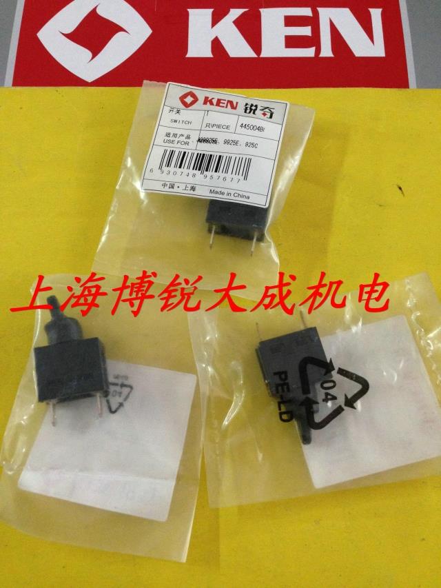 锐奇电动工具 角磨机原装配件 9925E 9925C 8925E开关 磨光机