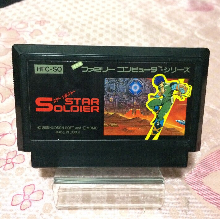 任天堂FC正版游戏卡带星际战士