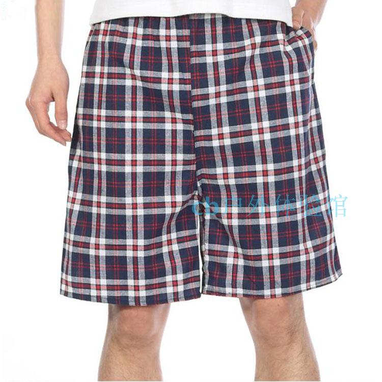Pantalon pyjama Moyen-âge - Ref 725539 Image 1
