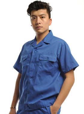 安美薇涤棉夏季短袖工作服半袖工装男女电焊汽修工程服劳保服制服
