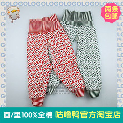 Coffret cadeau pour nouveau-né - Vêtements + Accessoires - Ref 1957497 Image 3