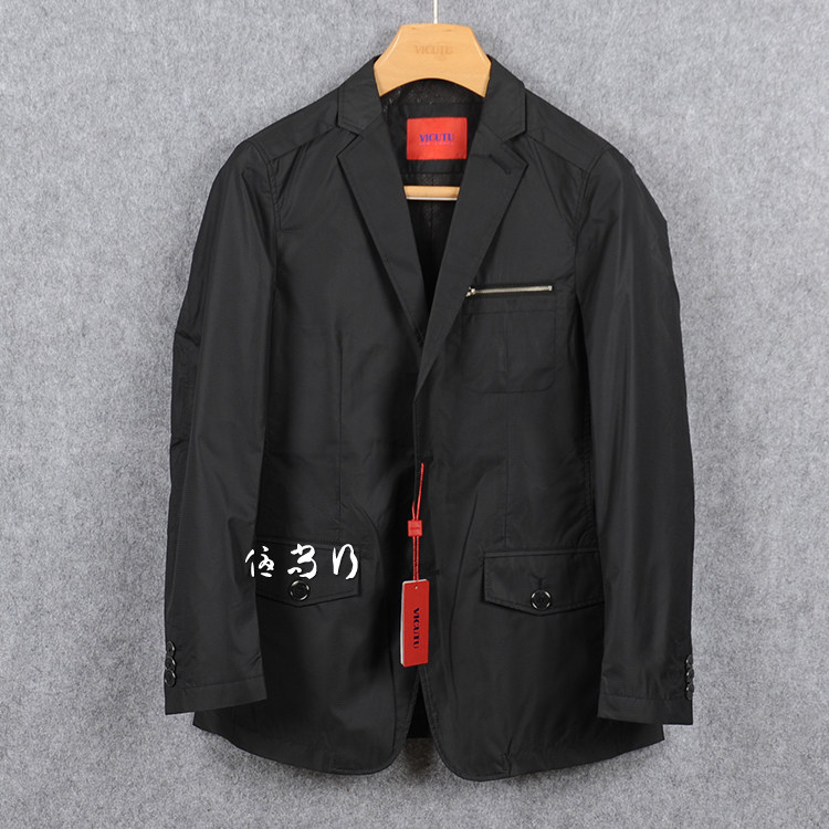 Costume homme VICUTU pour printemps - Ref 1552169 Image 1