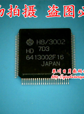 HD6413002F16  HD6413002F16V 6413002F16