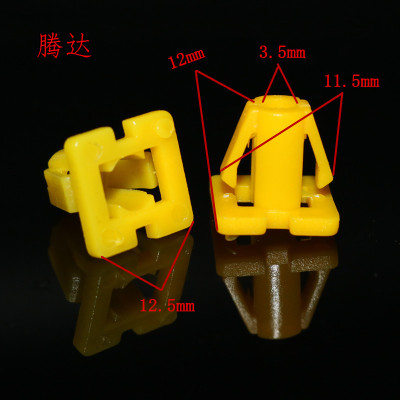 门拉手自攻丝底座卡子适用现代