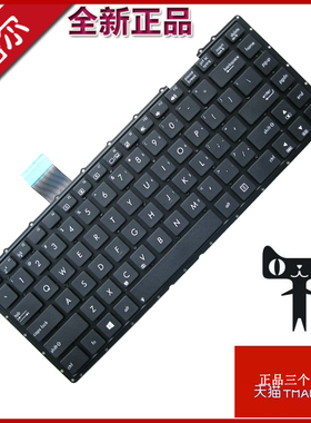 适用华硕 X450V VB K450V/c键盘 X450C F450V R409L X401A A450L Y481L D452V X452m W408L W418L R405 R412M