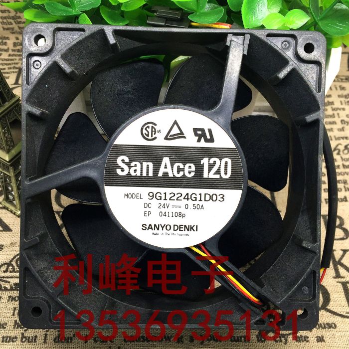 12038 24V 0.50A 9G1224G1D03-A01变频器风扇