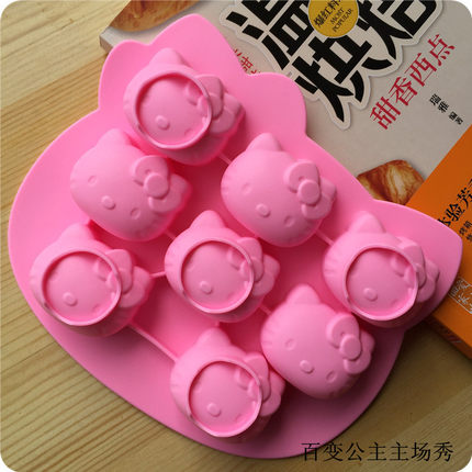 8连多种表情hello kitty硅胶模不沾蛋糕点心家用烘焙无毒模具包邮