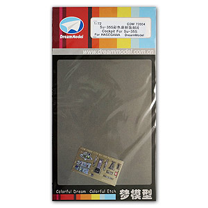 梦CDM72004Su35战斗机座舱蚀刻件
