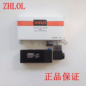 二位五通电磁换向阀气阀4V310-10 4V410-15 4V110-06 全
