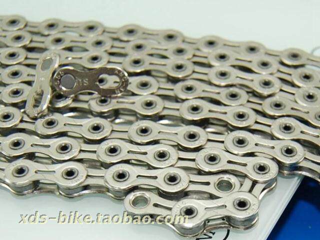 Chaîne de vélo - Ref 2366409 Image 1