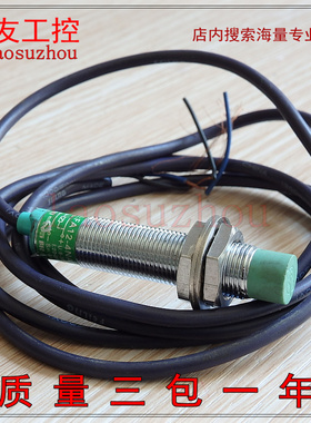 议价-#{皇冠信誉9}正品 FEILING飞凌 FA12-4NA