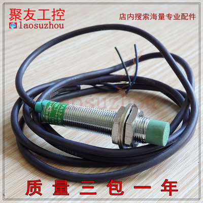 议价-#{皇冠信誉9}正品 FEILING飞凌 FA12-4NA