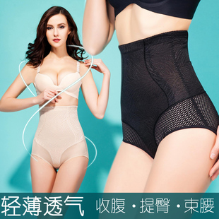 Body en spandex - Ref 653801 Image 12