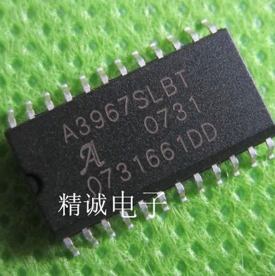 A3967SLB SOP全新原装进口IC 实体店库存可拍