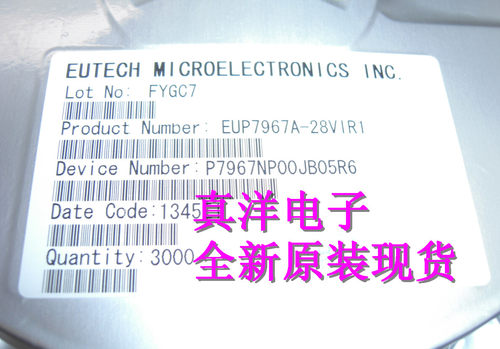 EUP7967A-28VIR1 EUTECH 贴片正品 原装现货 SOT23-5