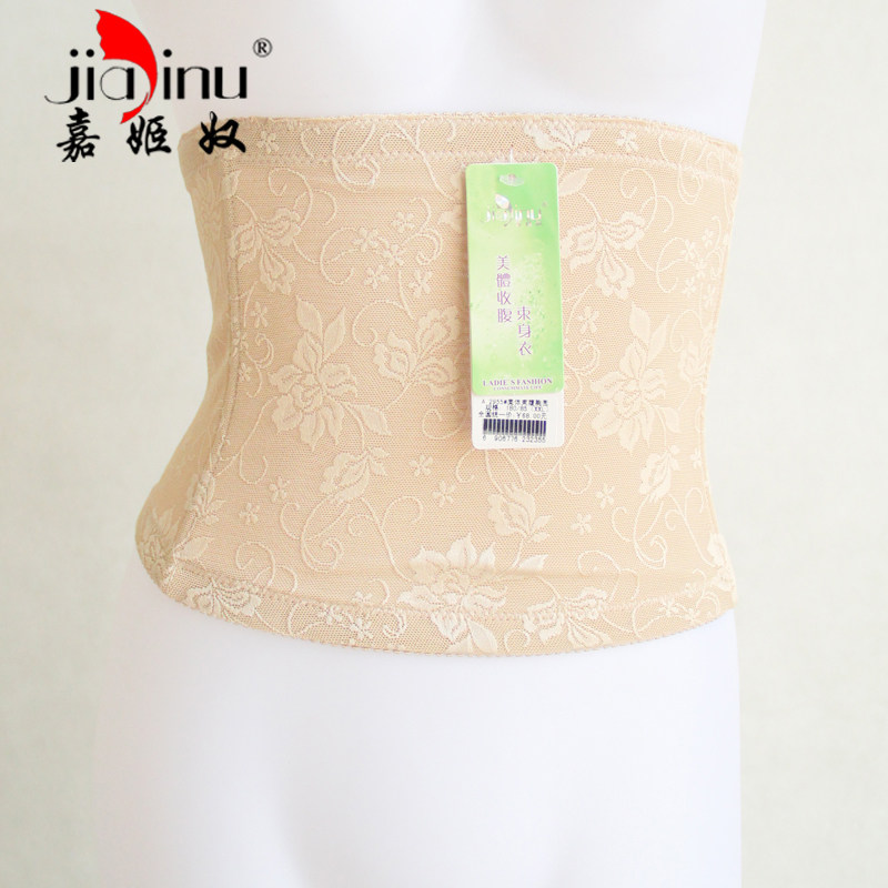 Corset en polyester - Ref 675295 Image 1