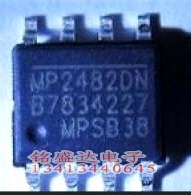 原装进口MP2482DN MP2482 5A电源管 液晶电源芯片 SOP8 贴片
