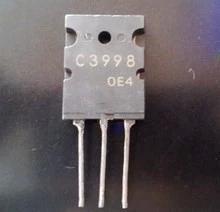【原装拆机】C3998 2SC3998 大功率三极管 电源管 25A 1500V