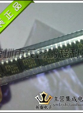 【英睿鹏程】MIC5021BM MSOP8    原装进口