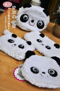 瑕疵清仓！日单 眼珠子可以转的熊猫零钱包收纳包手机包热水袋套