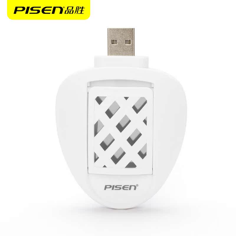 Anti-insectes USB - Ref 447324 Image 1