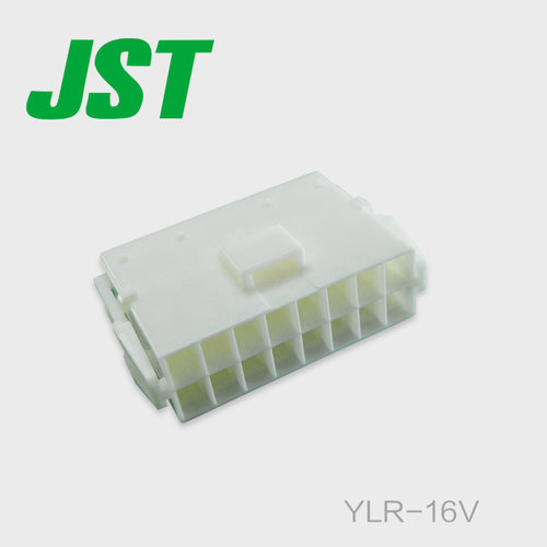 【J】YLR-16V接插件JST连接器间距4.5mm塑壳现货 - 封面