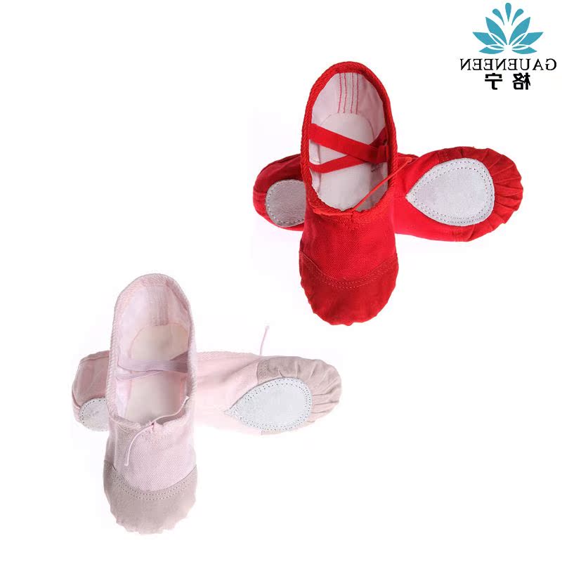 Chaussons de yoga - Ref 905729 Image 1