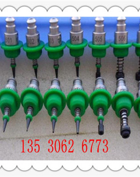 高品质仿JUKI 2050 2060 吸嘴501/502/503/504/505/506/507/508