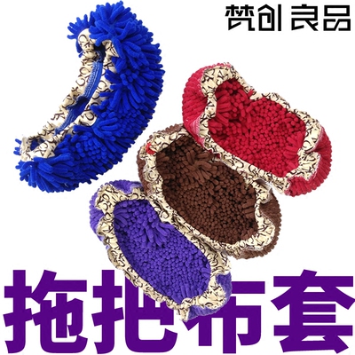 雪尼尔拖把拖布替换布尘推头
