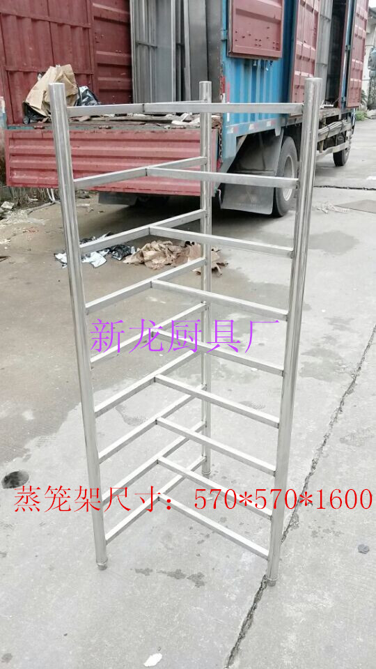 蒸笼架 钢架 T型架 三角型钢架 饼盘架 不锈钢蒸笼架 蒸笼车在类目 厨房/烹饪用具, 厨用小工具/厨房储物, 厨房储物架/厨房置物架, 厨房置物架/角架中 - 来自Buy2taobao.com提供专业的淘宝代购服务