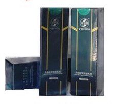包邮台湾化妆品颜丽露多效