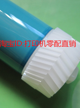 适用于佳能IR1022 1023 1024 1018 NPG-32 1022J 1025鼓芯 感光鼓