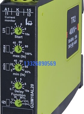 G2IM10AL10 TELE G2IM10AL20 +TR2 230V