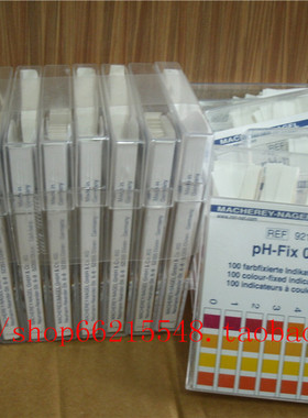 德国MN PH精密试纸92118 PH-FIX 2-9 进口试纸、水质分析测试条