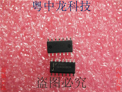 CD4066BCM FAIRCHILDSOP14可直拍