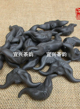 特价宜兴仿真菱角把玩紫砂茶宠