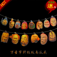 Ngôi nhà ma ám Halloween Bar Terror Scary Tricks Hiệu suất Đạo cụ Trang web Sắp xếp Trang phục Phụ kiện Hoa dao - Sản phẩm Đảng / Magic / Hiệu suất đồ hoá trang noel