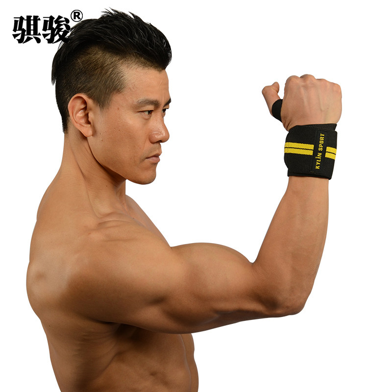 Protection sport - Ref 593476 Image 1