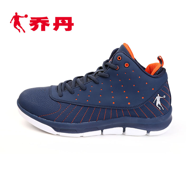 Chaussures de basket homme OM3540109 - Ref 857971 Image 1