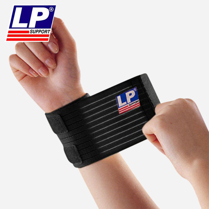 Protection sport - Ref 591548 Image 1