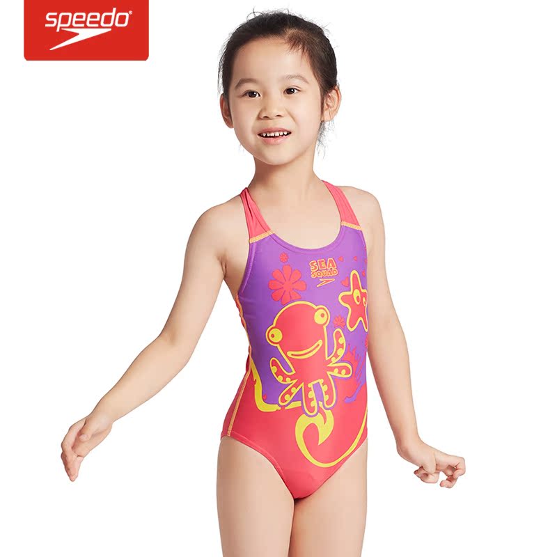 Maillot de bain fille SPEEDO    en nylon - Ref 2554293 Image 1