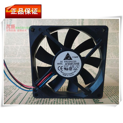 DELTA双滚珠0.30A风扇