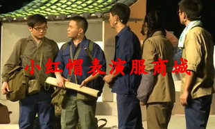 新款知青下乡五十六十七十年代乡村知识分子青年男士舞台演出服装